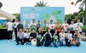 百果园六城同启吃瓜节,政企合作助农惠民交出“甜蜜答卷”