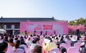 樱花树下米飘香!湖北省粮食局首次专为大学生举办江汉大米嘉年华