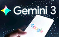 【谷歌Gemini测试时误入侵三家公司】谷歌公司人工智能(AI)模型