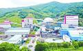 马矿股份过会:福建最大铁矿拿下A股入场券,紫金矿业持股37%