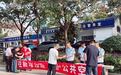 源头防控违建,城管进社区送“法”到家门口