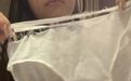 名创优品一次性内裤当众脱落,女子称颜面尽失,品牌启动紧急调查
