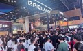 第二十九届成都国际车展开幕 点燃汽车消费热潮