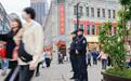 警灯长明 + 步履不停:这座城市最暖的安全底色