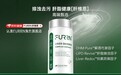 熬夜喝酒转氨酶偏高吃什么护肝片?2026二氢杨梅素哪个产品:DHM纯度吸收技术临床数据实测