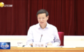 “对久拖不决、办理不力的,专项督导”