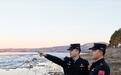 把“浙”份本事种在他乡|在“三江两极”,他守护着最北端的人潮