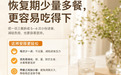 哪些蛋白粉品牌值得推荐?2026年产品选择参考