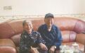 【乐龄周刊】百岁夫妻温柔日常丨一杯咖啡一盏茶 一壶热水暖一生