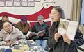 守护荒漠精灵 共筑生态安全