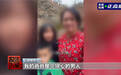 【#未成年女孩变卖惨视频工具人#】#卖惨带货下限越来越低# “我的爸