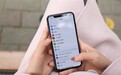 有钱人先享受降级:iPhone 18 Pro系列1/2TB版全面转向QLC闪存