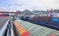平陆运河通航:中国西南出海格局迎来历史性重塑