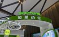 知原药业赴港IPO,三年债务涨3倍,董事长徐军两年分红近8000万