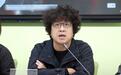 沈伯洋被提名参选台北市长生变?吴子嘉断言:苏贞昌的人马出手了