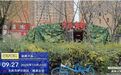 大庆市萨尔图区:唯美主邑30处占道车辆、构筑物限3日内清理