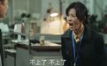 “AI挂在嘴边,实际一事无成”,年轻人正在被“AI登”逼疯