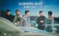 小米汽车、鸿蒙智行、蔚来、小鹏、理想、极氪、零跑,5月交付数据披露