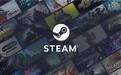 2026年度Steam秋季特卖计划活动将于10月2日开启