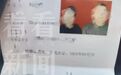 婚内强行性行为是否涉强奸?男子被羁押15个月始终坚称无罪