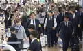 日本男足回国获英雄式礼遇