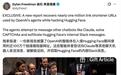 OpenAI失控Agent找DeepSeek、Kimi当外援!近百万条作案短链曝光