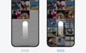 真我UI 7.0七月升级:相册流畅度提升,实况照片编辑玩法创新