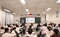 课堂解锁新能源奥秘!中广核“春和计划”走进白马山小学,点亮学生科学好奇心