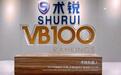 单孔手术机器人公司术锐股份冲刺科创板IPO:单孔技术领先,规模效应缺失,仍处研发投入期,商业化待考
