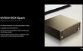 英伟达新桌面AI超算来了!DGX Spark 64GB版正式发布