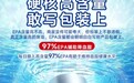 中老年人鱼油哪个牌子更值得比较:先看目标再看参数