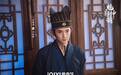 《魅影神捕》司徒博上线 演员金俊秀演绎正义卫士获好评