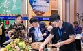 北京密云鱼王美食文化节启动!百余项特色活动迎双节