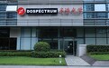 高质量发展|深耕高端光电硬科技 多谱光学落地天府新区 聚力打造顶尖光学产业