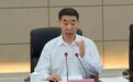 从副部级降为副处级8年后,王铁再次被查