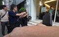 台湾一教授连砍20刀残杀连襟,警方开4枪压制