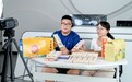 17人“主理”一碗面