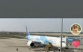 于东来晒乘机照片,将前往英国伦敦“进行一场没有计划的文化之旅”