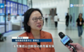两张民企创新榜单浙江持续领跑 如何保持优势?