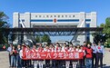 全民国防教育月|铭记“九一八” 童心守国门