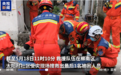 柳州发生5.2级地震,有村民逃生后为安置乡亲免费送出上千碗螺蛳粉