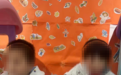 女子非婚生育龙凤胎,起诉一已婚董事长确认亲子关系终审胜诉