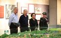 长征路上看新颜丨昔日天险腊子口 今朝文旅富山乡