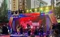 氛围感拉满!长春重庆路“重·有戏”金秋上线,老街潮起来了
