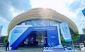 2026年国家网络安全宣传周上海地区活动开幕,首次推出网络安全舞台剧