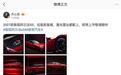 2027款极狐阿尔法S5预热:后驱、前备箱、激光雷达都配上