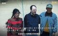 新视记|专访赛考斯:一棵希望之树,一座友谊之桥