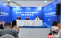 第五届北斗规模应用国际峰会签约产学研合作项目41个总投资超55亿元