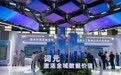 我国今年词元消耗量将达10亿亿【我国词元需求呈现爆发式增长,预计20