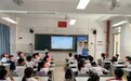 太平财险广东分公司积极开展 2026年反洗钱宣传月系列宣传活动